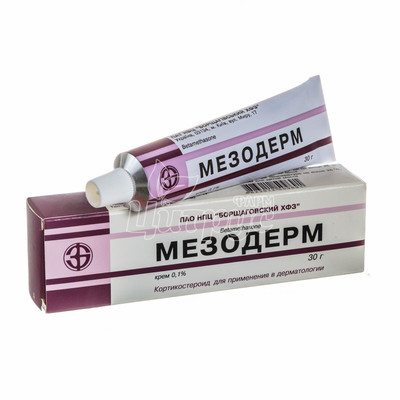 Мезодермі крем 0,1% туба 30 г