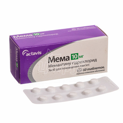 Мема таблетки вкриті оболонкою 10 мг 60 штук