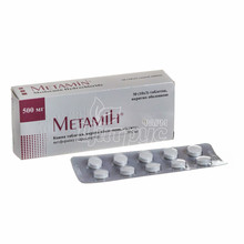 Метамін таблетки вкриті оболонкою 500 мг 30 штук