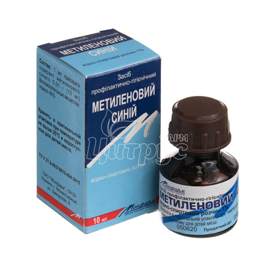 Метиленовий синій розчин спиртовий 1% 10 мл