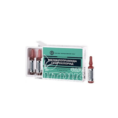 Метоклопрамід розчин для ін*єкцій ампули 5 мг / мл по 2 мл 10 штук