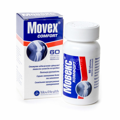 Мовекс Комфорт таблетки вкриті оболонкою 60 штук