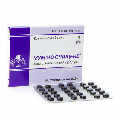Мумійо очищеного таблетки 200 мг 60 штук
