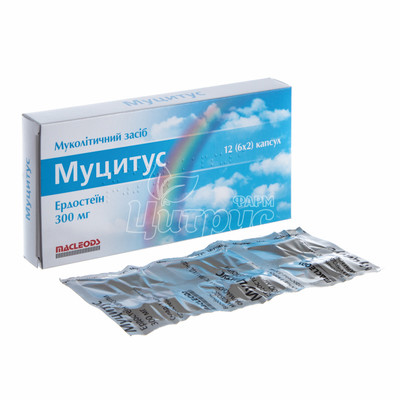Муцитус капсули 300 мг 12 штук