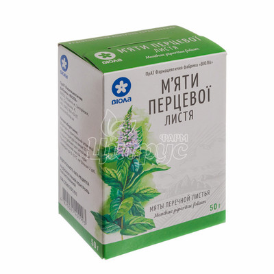 М*яти перцевої листя листя 50 г