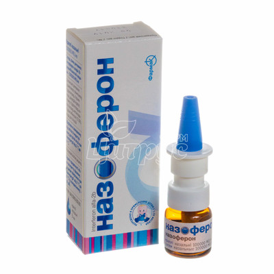 Назоферон краплі назальні 100 тис. МО / мл 5 мл