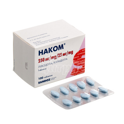 Наком таблетки 100 штук