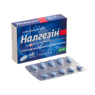 Налгезін таблетки вкриті оболонкою 275 мг 10 штук