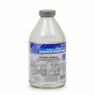Натрію хлорид розчин для інфузій 0,9% 200 мл