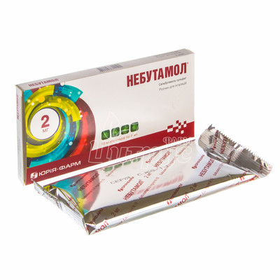 Небутамол розчин для інгаляцій контейнери 2 мг / мл по 2 мл 10 штук