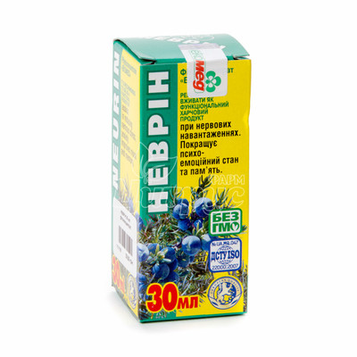 Неврин фитоконцентрат 30 мл
