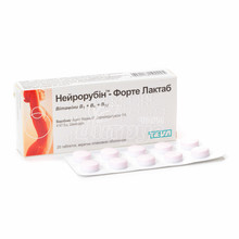 Нейрорубіну-форте Лактаб таблетки вкриті оболонкою 20 штук