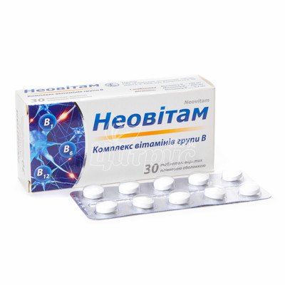 Неовітам таблетки вкриті оболонкою 30 штук