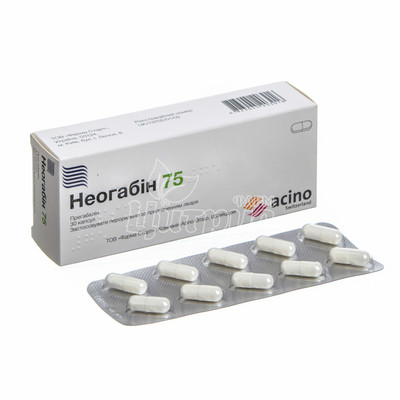 Неогабін 75 капсули  75 мг 30 штук