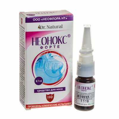Неонокс форте краплі в ніс 10 мл