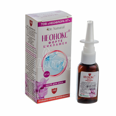 Неонокс форте з екстрактом цикламена краплі в ніс 20 мл