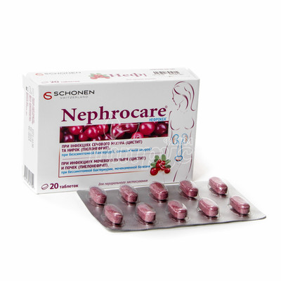Нефрокеа таблетки 20 штук