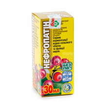 Нефропатін фітоконцентрати 30 мл