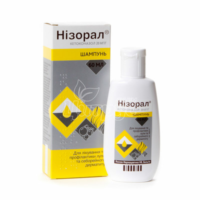 Нізорал шампунь 2% 60 мл