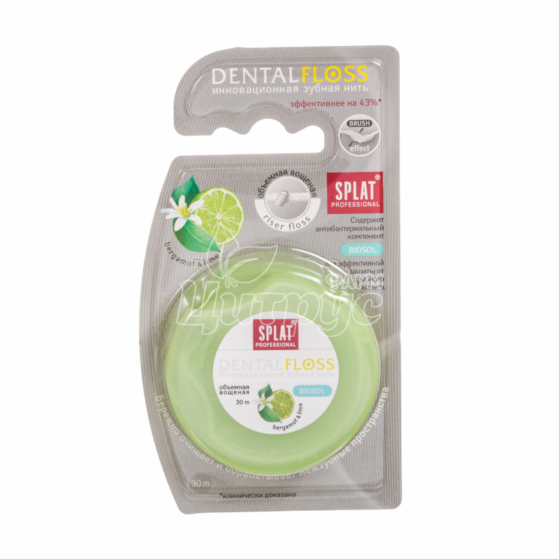 фото 2/Зубна нитка Сплат (Splat) ПРОФЕШИНАЛ (Professional) C ароматом бергамоту 30 м