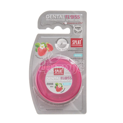 Зубна нитка Сплат (Splat) ПРОФЕШИНАЛ (Professional) C ароматом полуниці 30 м