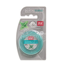 Зубна нитка Сплат (Splat) ПРОФЕШИНАЛ (Professional) C волокнами срібла 30 м