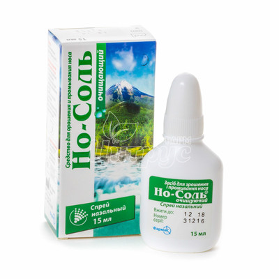 Но-соль очищуючий спрей назальний 15 мл