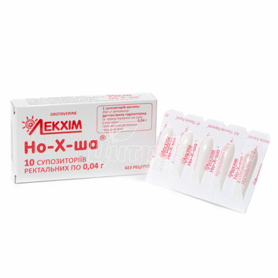 Но-х-ша супозиторії ректальні 40 міліграм 10 штук