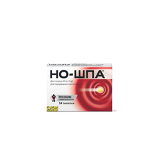 Но-шпа таблетки 40 мг 24 штуки