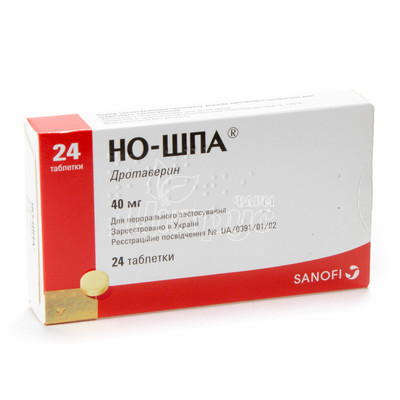 Но-шпа таблетки 40 мг 24 штуки