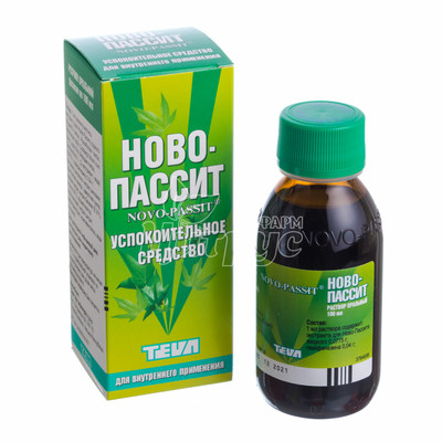 Ново-Пасит розчин 100 мл