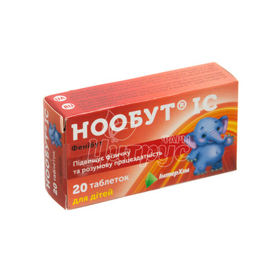 Нообут ІС таблетки 100 мг 20 штук