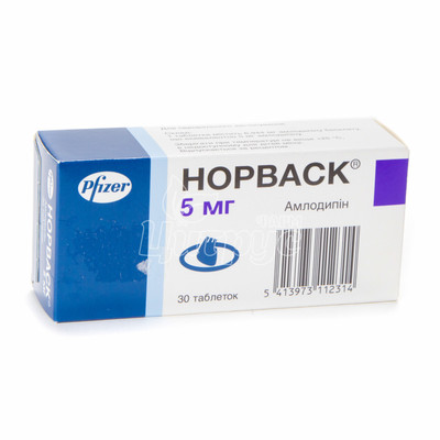 Норваск таблетки 5 мг 30 штук