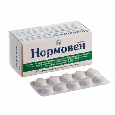 Нормовен таблетки вкриті оболонкою 60 штук