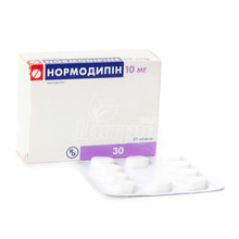 Нормодипін таблетки 10 мг 30 штук