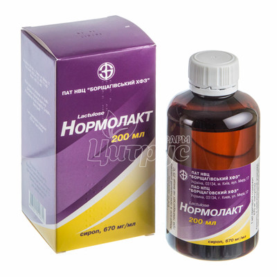 Нормолакт сироп 200 мл