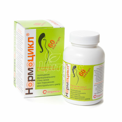 Нормоцикл капсули 60 штук