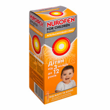 Нурофен для дітей суспензія апельсин 100 мг / 5 мл 200 мл