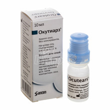 Окутіарз краплі очні 10 мл