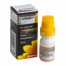Окухіл з краплі очні захисні розчин 10 мл