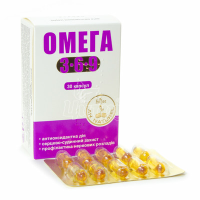 Омега 3-6-9 капсули 1000 мг 30 штук