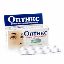Оптікс таблетки вкриті оболонкою 60 штук