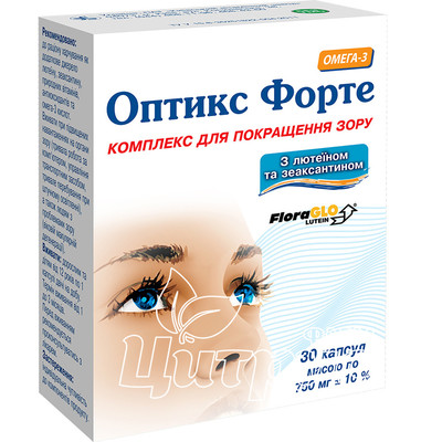 Оптікс форте капсули 30 штук