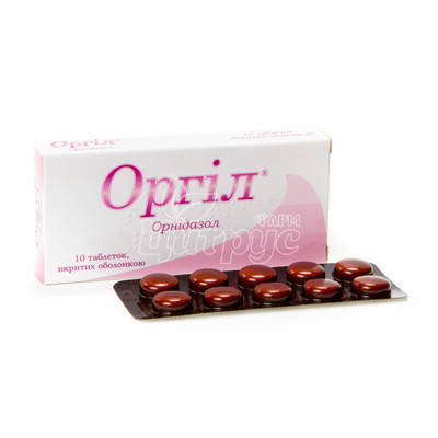 Оргіл таблетки вкриті оболонкою 500 мг 10 штук