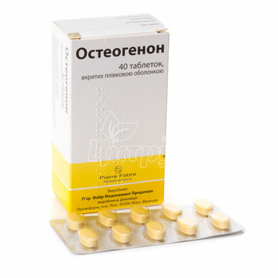 Остеогенон купить в наличии. Остеогенон таблетки, покрытые оболочкой. Таблетки для срастания костей Остеогенон. Остеогенон 800мг №40 эвромедекс. Хондроитин Остеогенон.