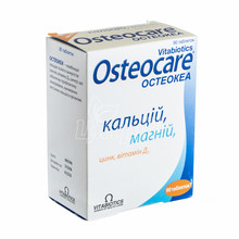 Остеокеа таблетки 90 штук