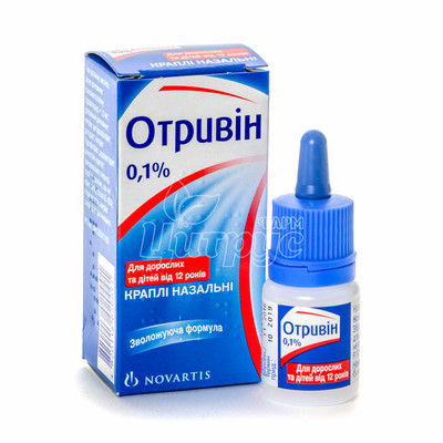 Отривін краплі назальні 0,1% 10 мл