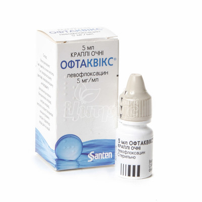 Офтаквікс краплі очні 0,5% 5 мл