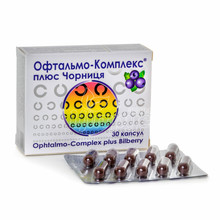 Офтальмо-комплекс плюс чорниця капсули 30 штук