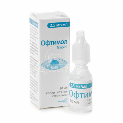 Офтімол краплі очні 0,25% 10 мл